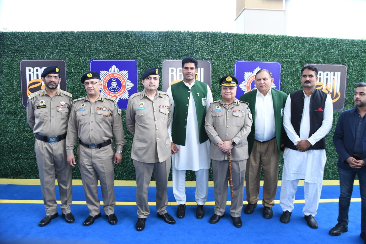 Premiere of “Raahi” - a documentary on NHMP by renowned filmmaker Jami at Islamabad Club